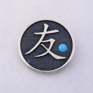 Pin with Friendship Symbol #G0016